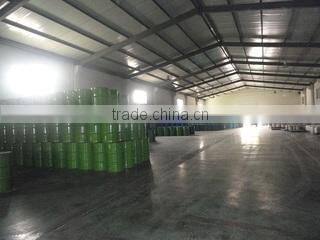 Changge Huairui Bee Products Co., Ltd. company overview - view 2