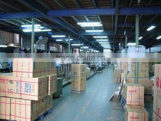 Your Home Tech. Ltd. company overview - view 2