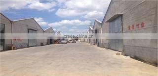 Changsha UP Blue Import & Export Co., Ltd. company overview - view 1