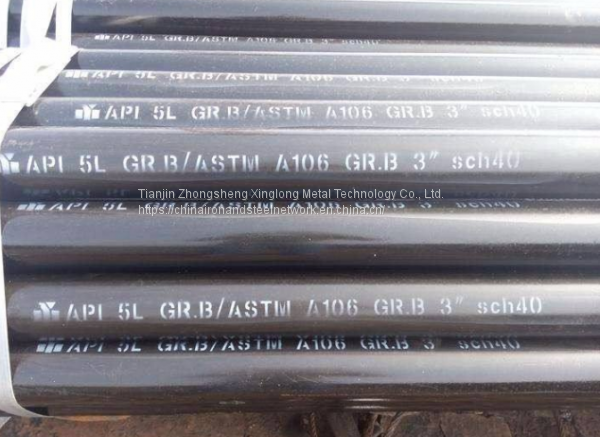 American Standard steel pipe20*3.5, A106B28*2.8Steel pipe, Chinese steel pipe45*3.5Steel Pipe