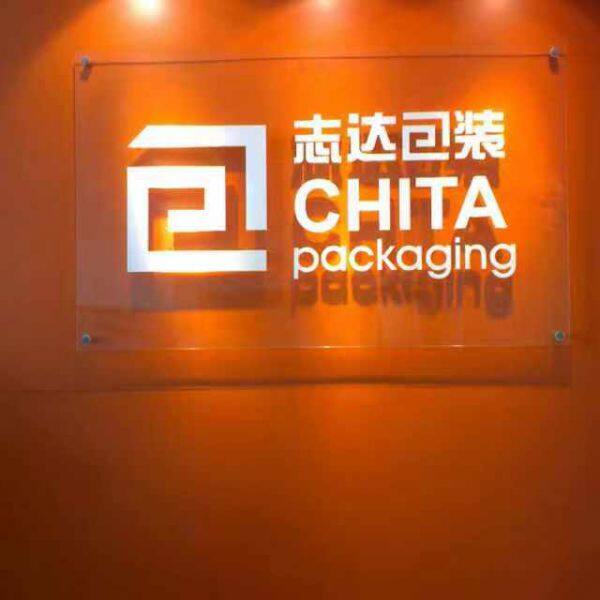 Dongguan Chita Packaging Material Com.,ltd company overview - view 1