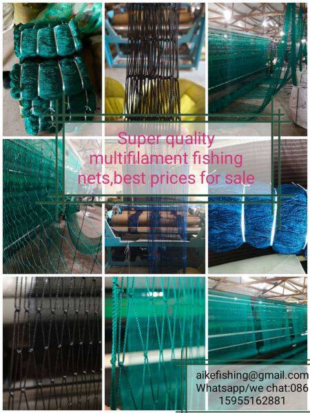 Aike Fishing Gear Co.,Ltd company overview - view 2