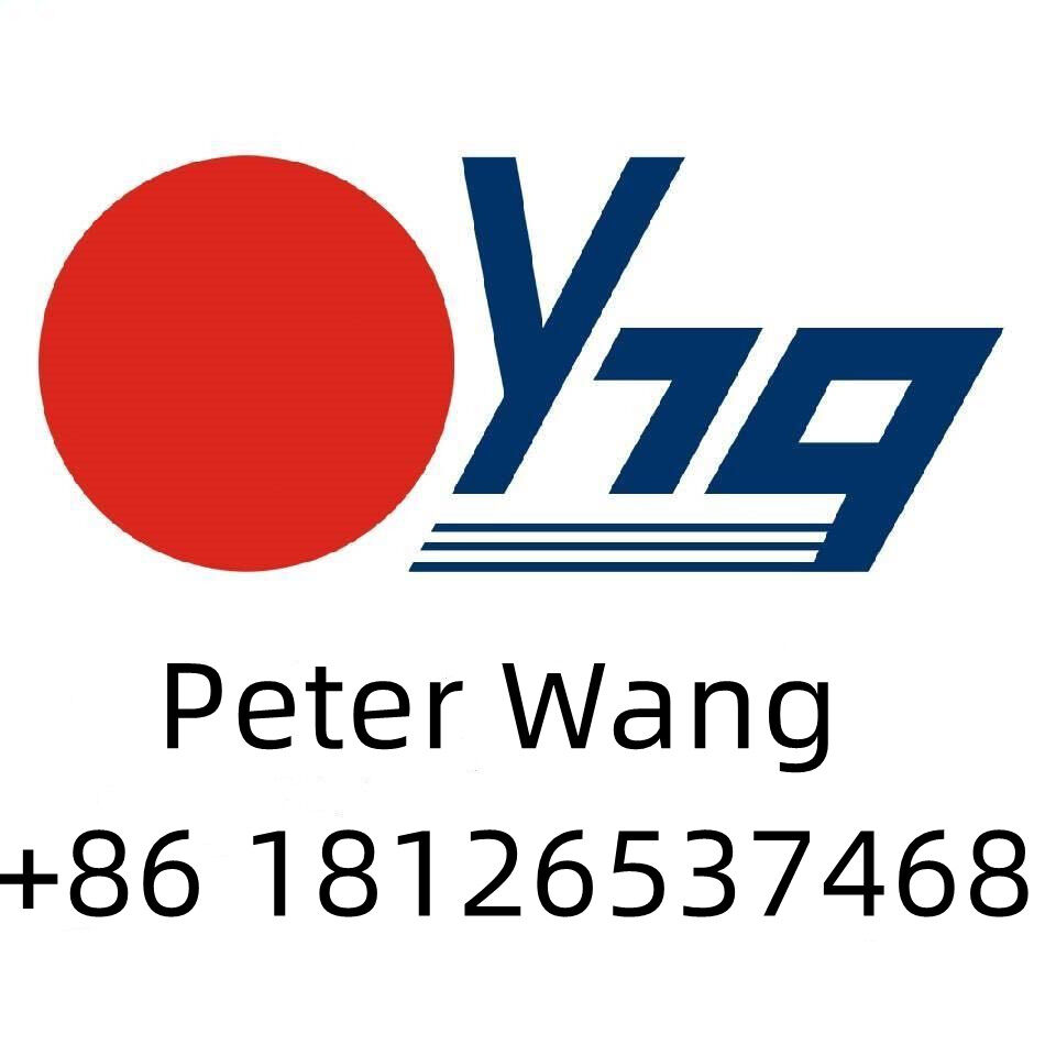 Peter Wang