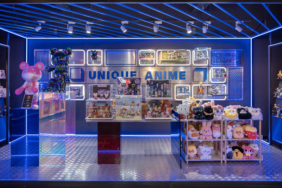 Guangzhou Unique Animation Technology Co., Ltd. company overview - view 1