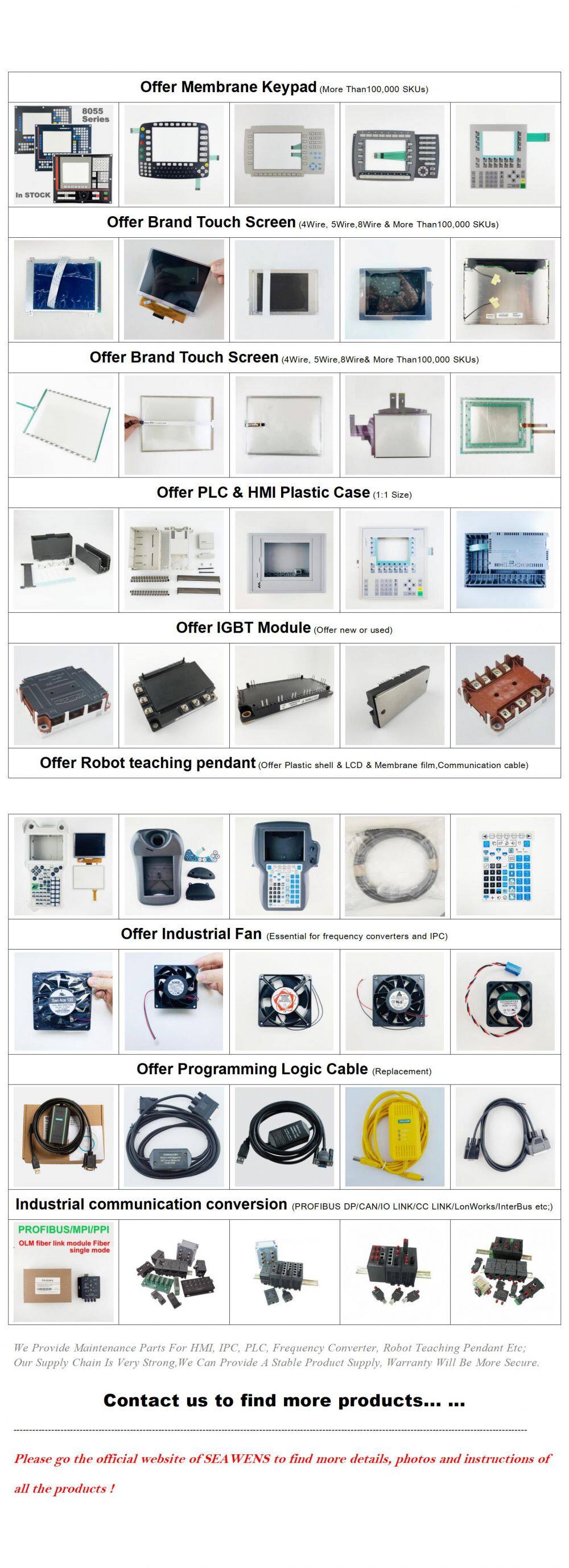 Automated product maintenance accessories_01.jpg