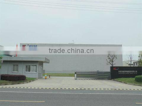 Zhangjiagang Wilford Thermal Co., Ltd. company overview - view 1