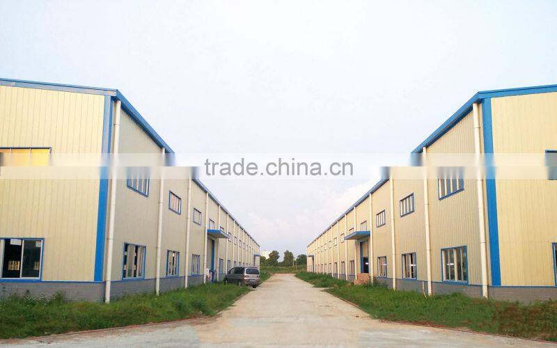 Zhanjiang Qitai Industry & Trading Co., Ltd. company overview - view 2