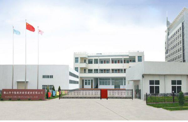 Kalong Eco Wood CO.,Ltd company overview - view 1