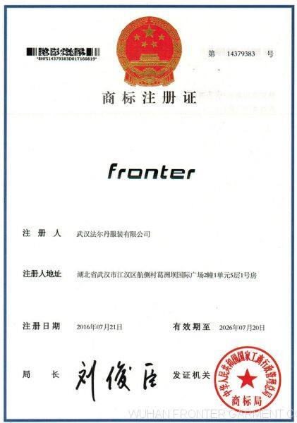 Trademark registration certificate