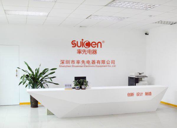 Dongguan Rongxinfei Cosmetics Co. LTD company overview - view 2