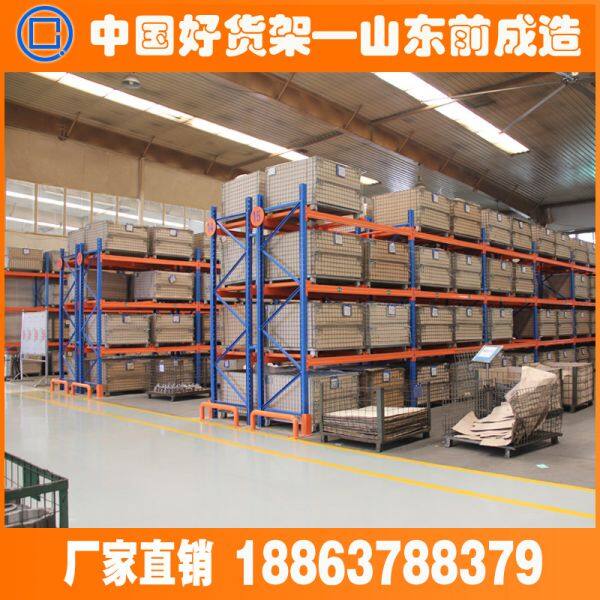 Shandong Huade Knight Industrial Equipment Co. LTD company overview - view 2
