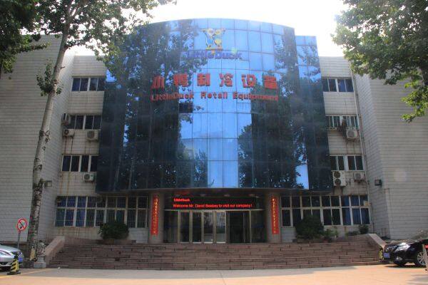Shandong Xiaoya Retail Equipment Co., Ltd company overview - view 2