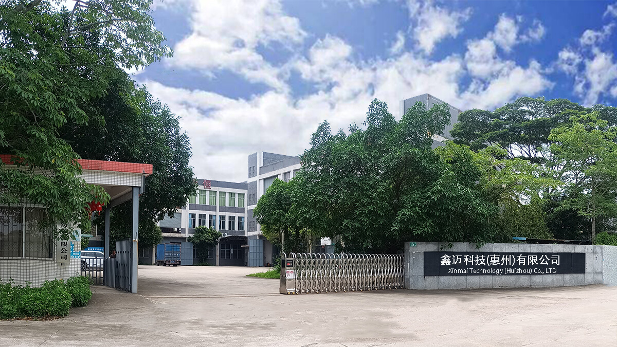 Xinmai Technology (Huizhou) Co., LTD company overview - view 1