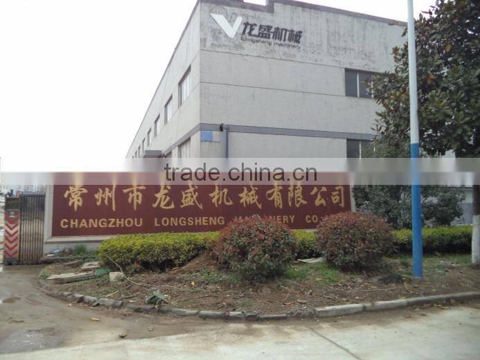 Changzhou Longsheng Machinery Co., Ltd. company overview - view 2