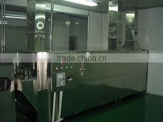 Zhengzhou Sinova Industrial Development Co., Ltd. company overview - view 2