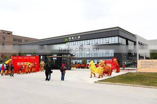 Prestige Metal And Glass Products (Zhongshan) Limited company overview - view 3