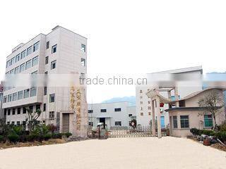 Dongyang City Jiayou Plastic Co., Ltd. Zhejiang company overview - view 2