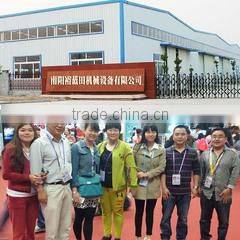 Nanyang Yulantian Machinery And Equipment Ltd. Corp. company overview - view 1