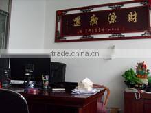 Wujiang Shunzhi Textile Co., Ltd. company overview - view 3