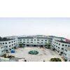 Hongfu Industry Co., Ltd. company overview - view 1