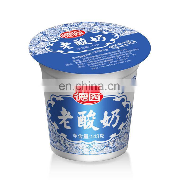 tigernut milk cup filling and sealing machine