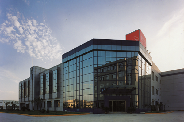 Xi'an Global Printing Co., Ltd. company overview - view 1