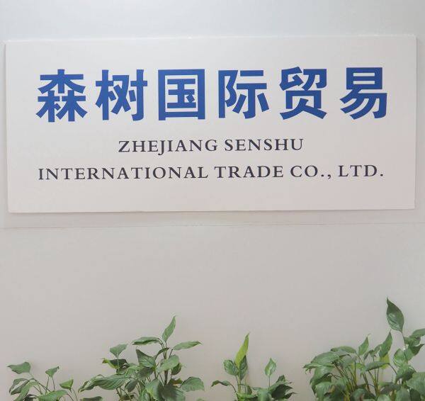 Zhejiang Senshu International Trade Co.,Ltd company overview - view 1