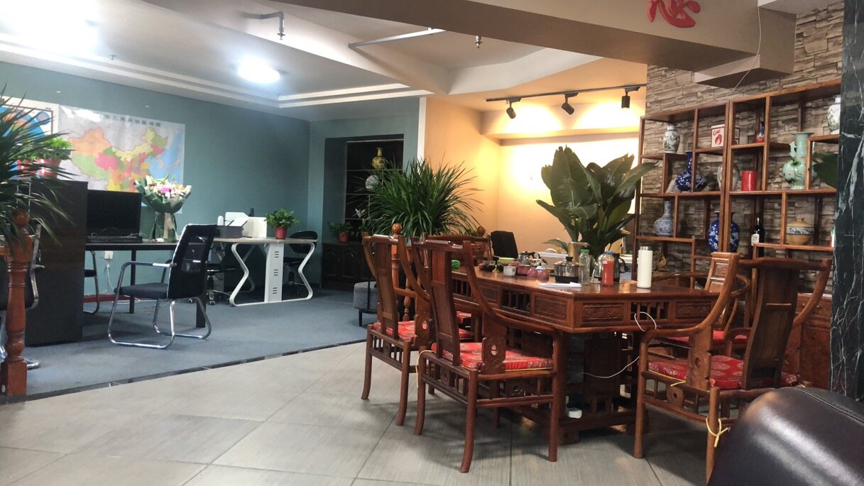 Shenyang Xinyishun Metal Materials Co., Ltd. company overview - view 3