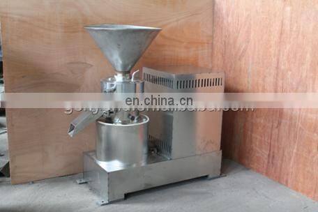 shanghai food processing machines complete ground nut processing machines