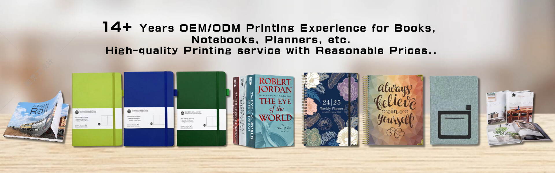 Shanghai Leikai Printing Co.,ltd company overview - view 1