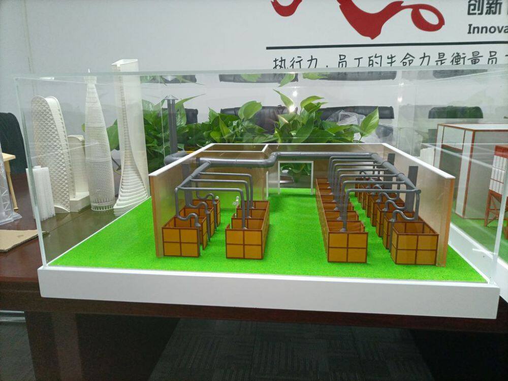 污水处理装置 (2)