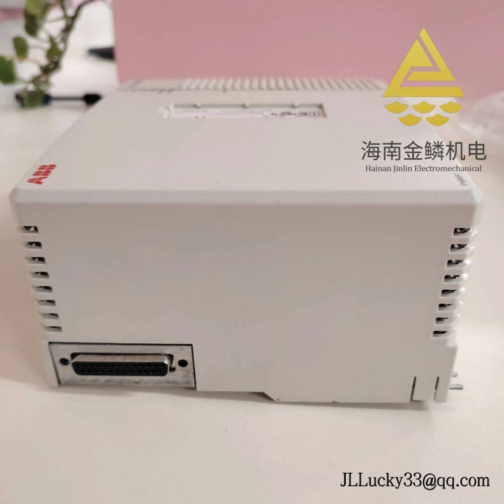 ABB_PM891_3BSE053240R1_3