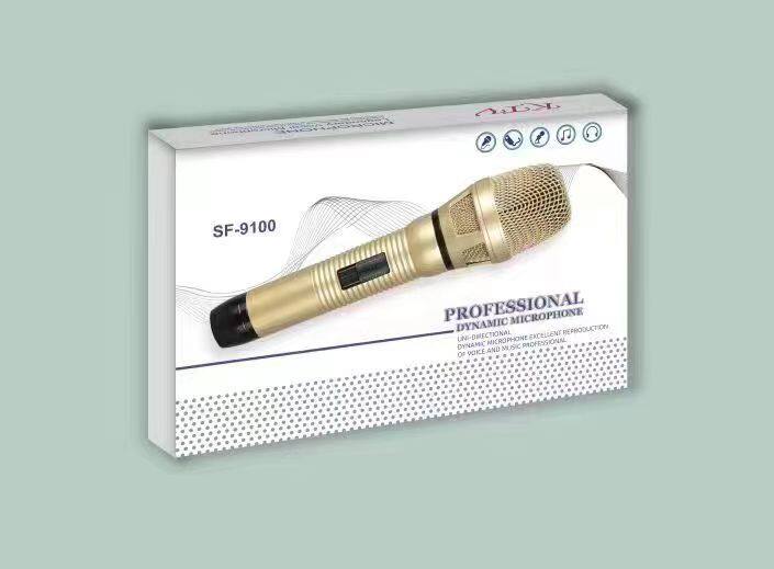 QCN Audio:Defining Professional Audio Experience with Exceptional Sound Quality