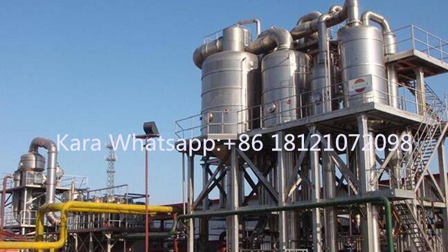 High Quality Instant Coffee Processing Plant
