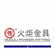Zhejiang Torch Power Armour Clamp Co., Ltd.