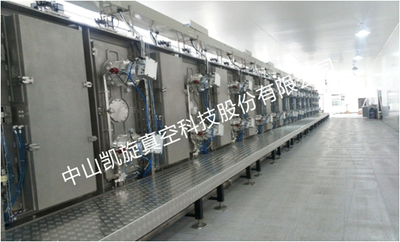 Kaixuan Vacuum Technology company overview - view 1