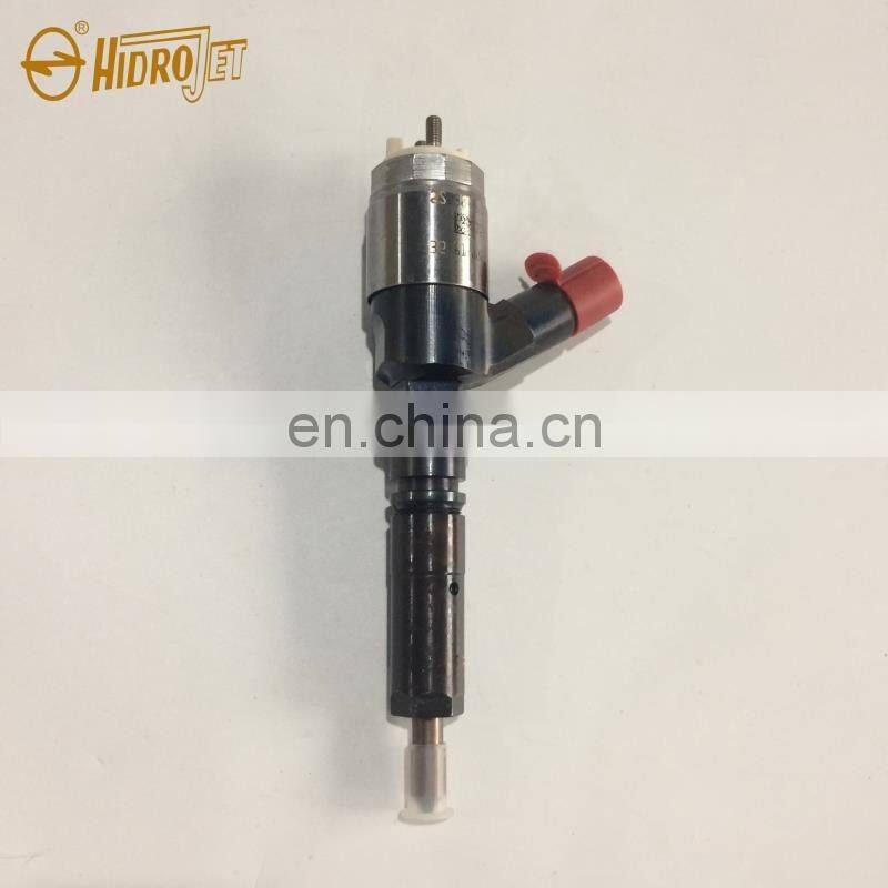 6BG1 delivery valve 131160-2420 ,07A 9413610436 delivery 6BG1 delivery valve 131160-2420 ,07A 9413610436 delivery
