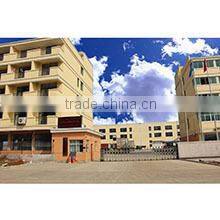 Panan Feihu Plastic Co., Ltd. company overview - view 1