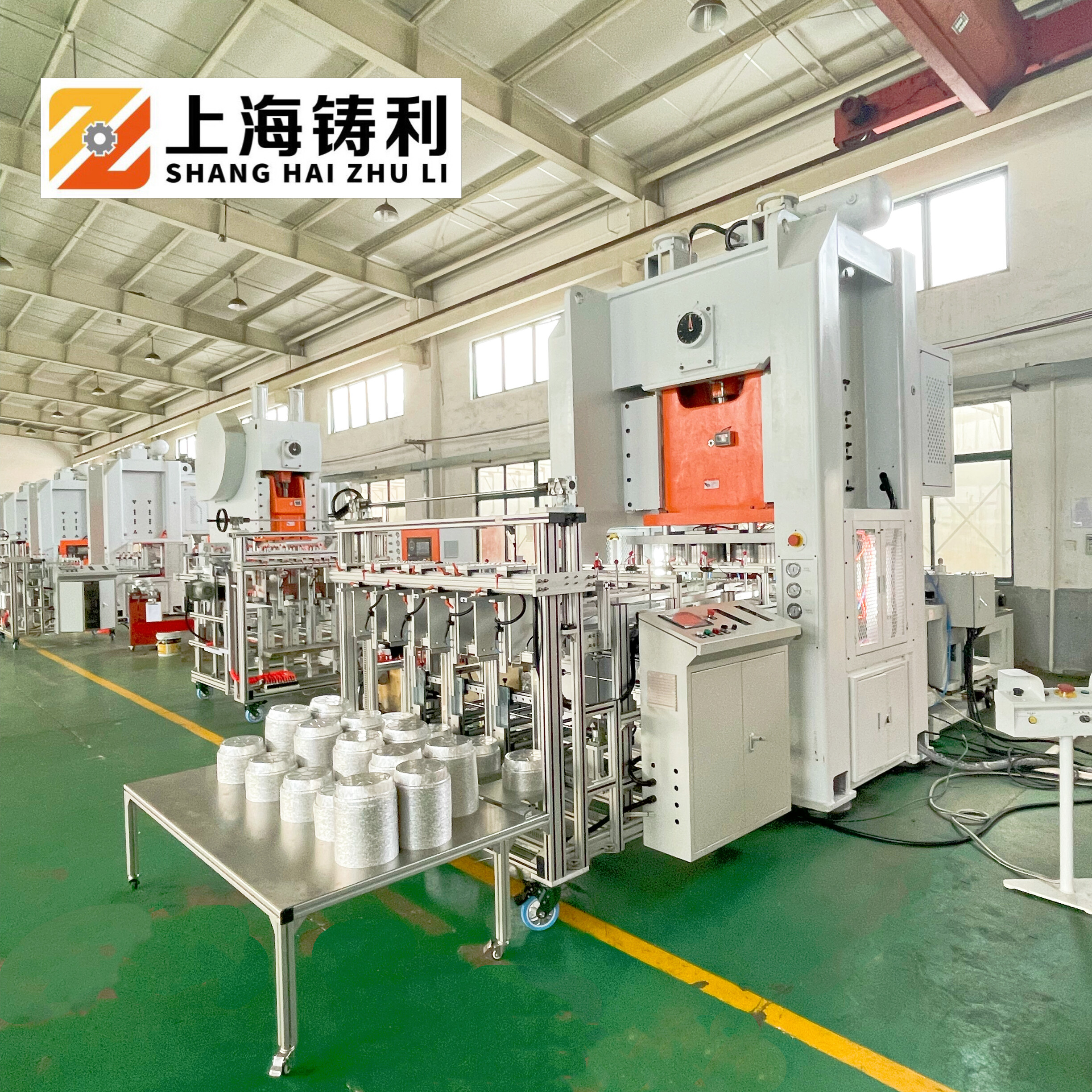 Shanghai Zhuli Machinery Co.,ltd company overview - view 1