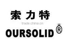 Ningbo Oursolid Composite Material Co., Ltd. company overview - view 1