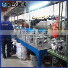 Hangzhou Nayuan Transmission Machinery Co., Ltd. company overview - view 3
