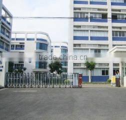 Gutian Shengfeng Trading Co., Ltd. company overview - view 1