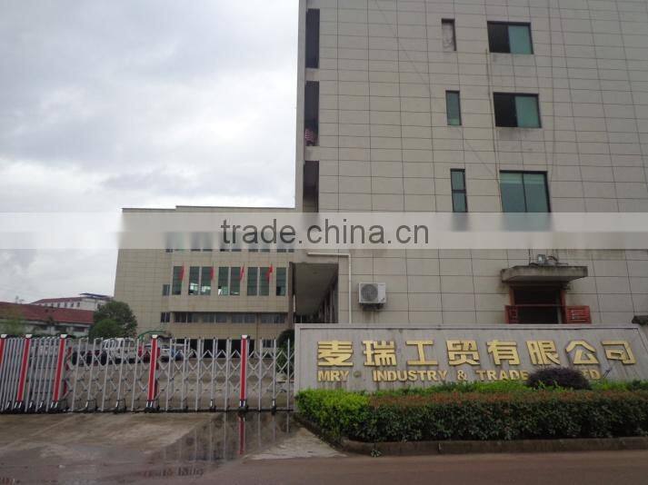 Zhejiang Yongkang Mry Industry & Trade Co., Ltd. company overview - view 2