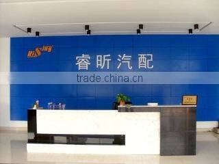 Suzhou Rising Auto Parts Co., Ltd. company overview - view 2