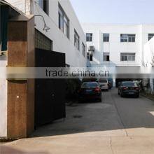 Ningbo Huining Electrical Co., Ltd. company overview - view 1