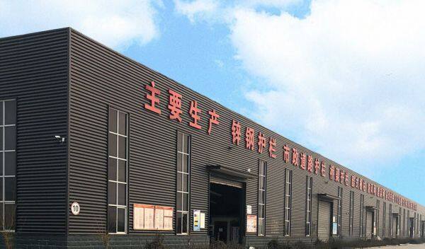Guangzhou Shengcheng Sieve Co.,ltd company overview - view 1