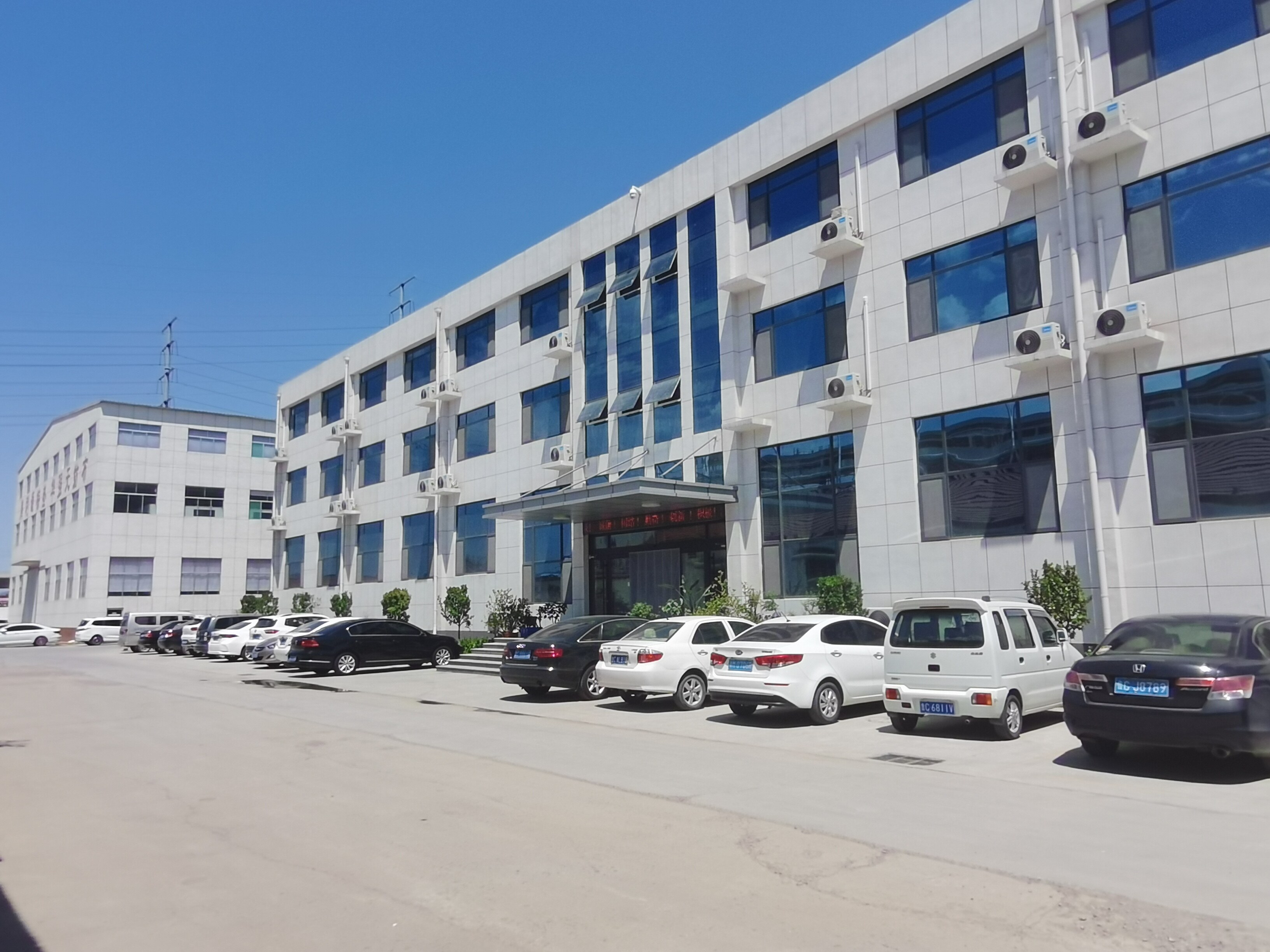 Shandong Huaqiang Nonwoven Co.,Ltd company overview - view 1