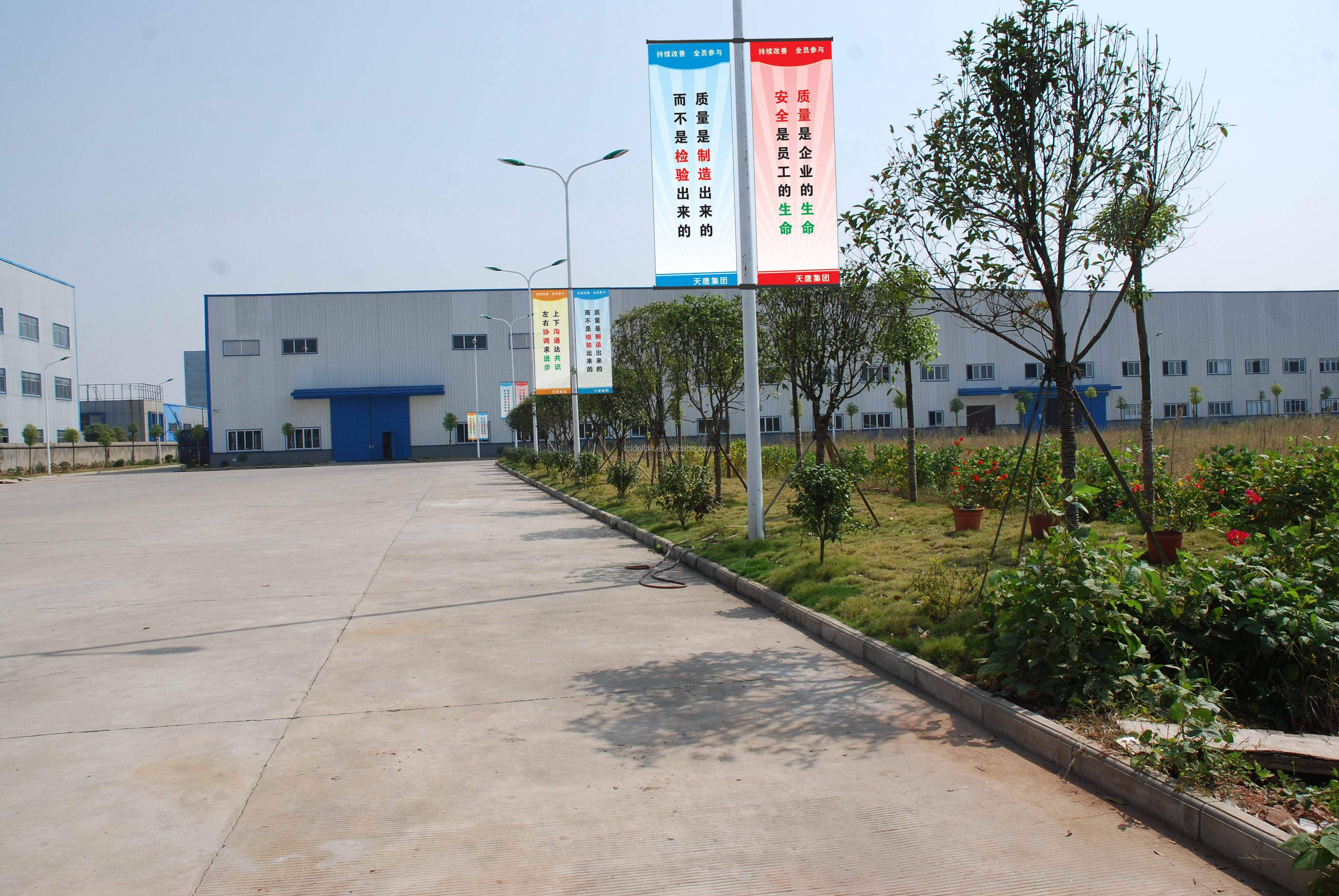 Hunan Tianying Drilling Machine Manufacturing Co.,Ltd. company overview - view 3
