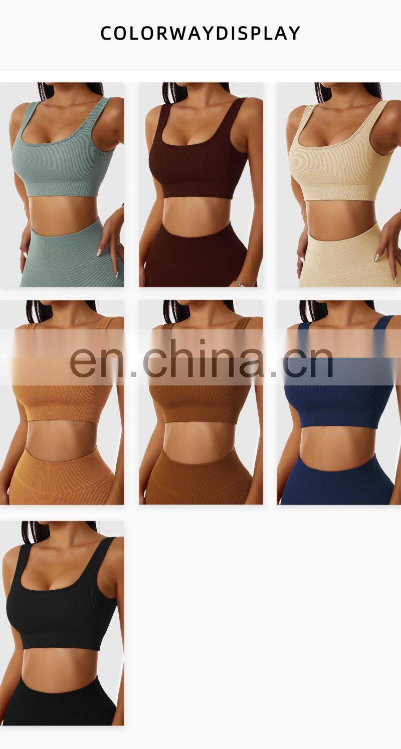 Seamless Wholesale Ribbed Wide Straps Fitness Yoga Bras Workout High Impact Sports Tops