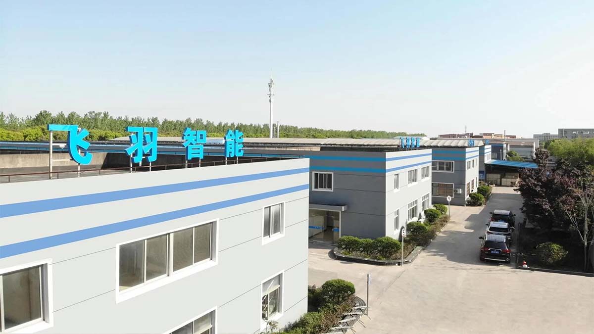 Shanghai Feiyu Packaging Machinery Co., Ltd. company overview - view 1